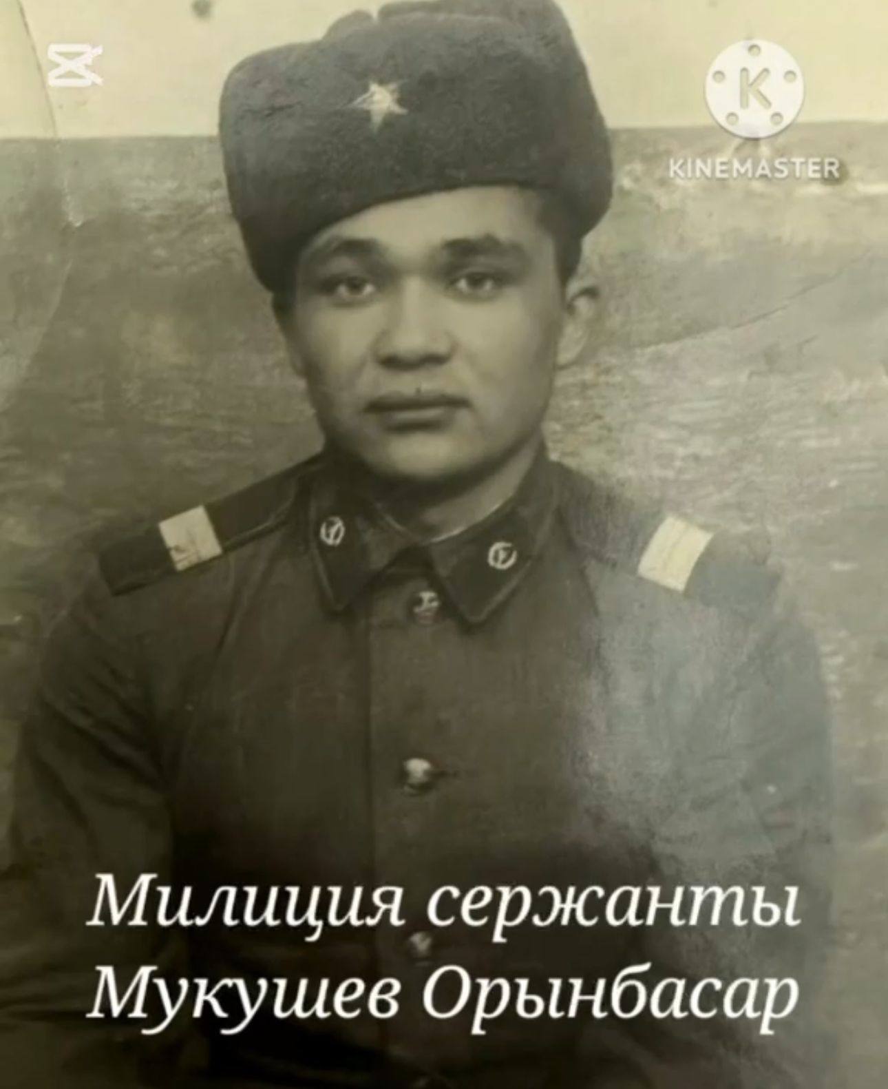 Бір сәтке созылған ерлік
