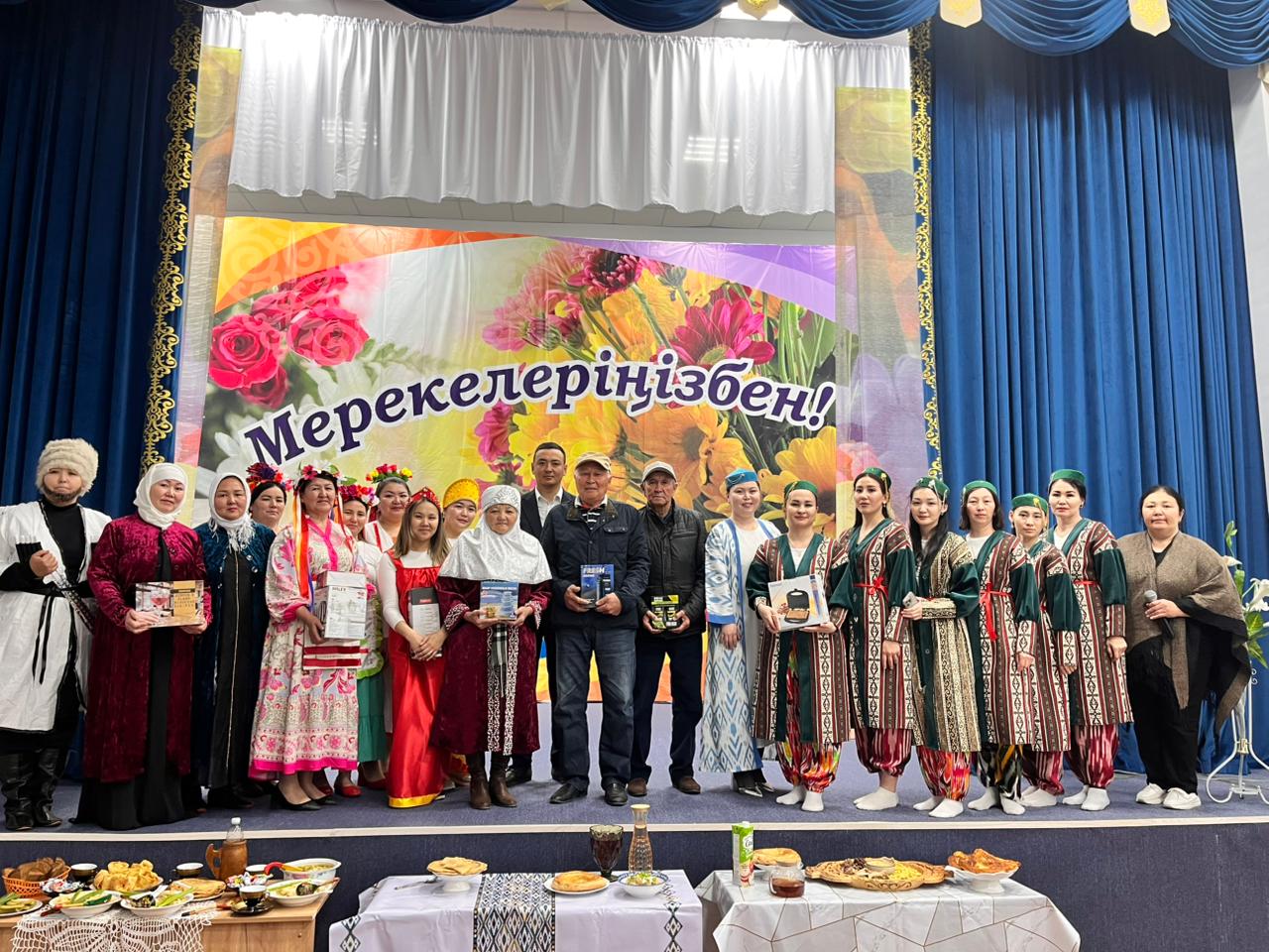 1 мамыр - Қазақстан халқының бірлігі күні