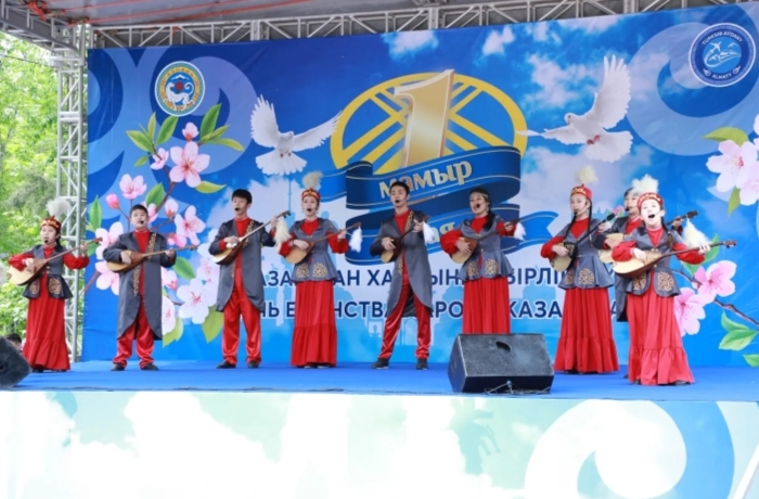 1 мамыр - Қазақстан халқының бірлігі күні