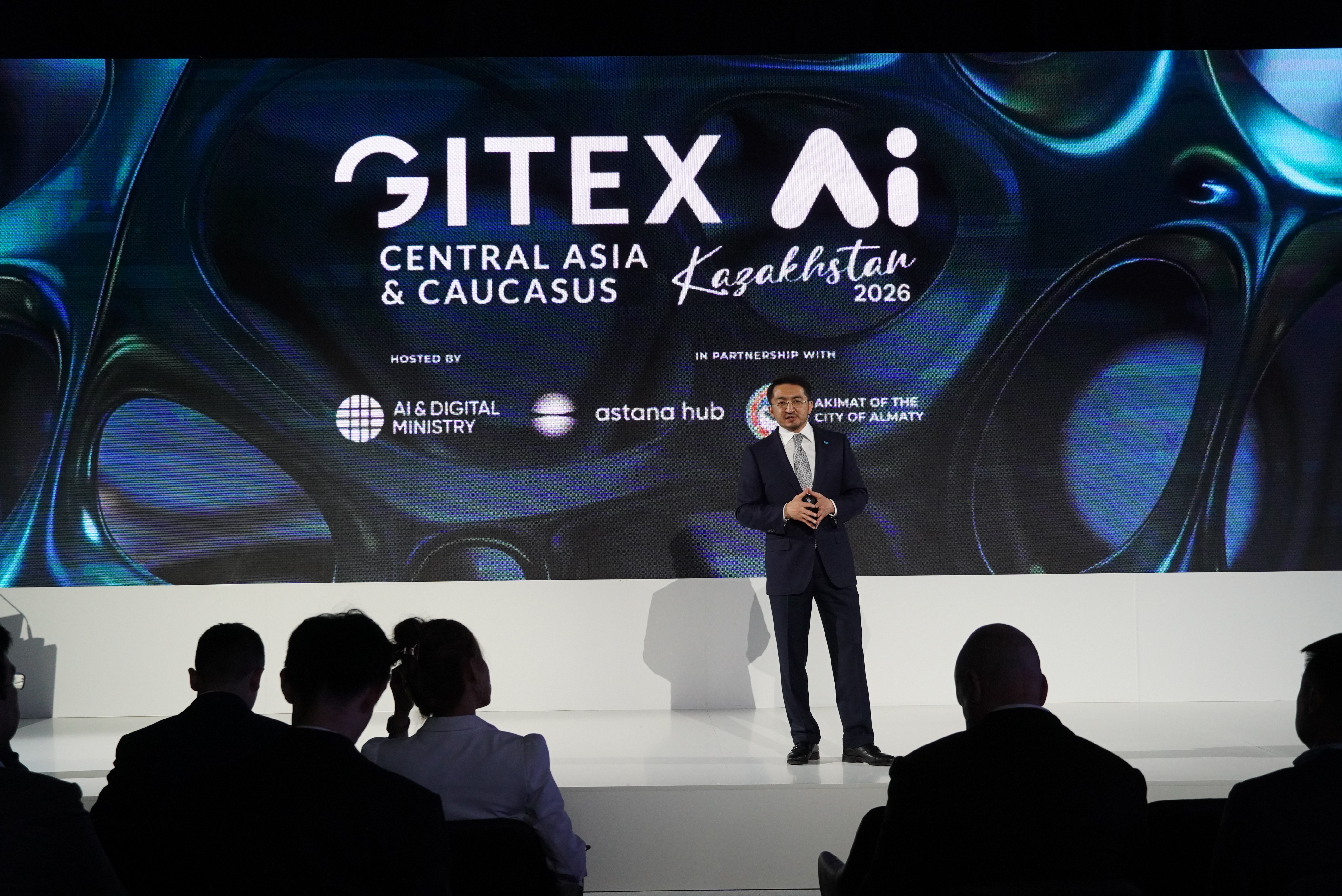 В Алматы стартовал международная выставка GITEX AI Kazakhstan 2026