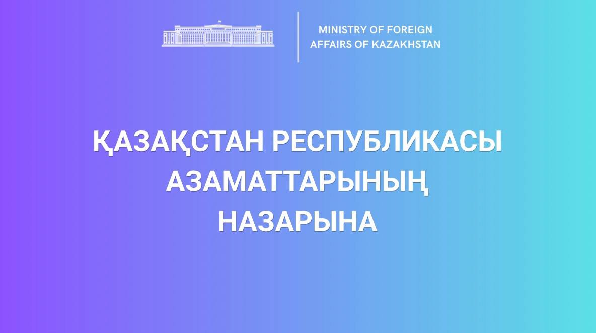 Гонконгта баламалы темекі өнімдеріне тыйым салынғаны туралы