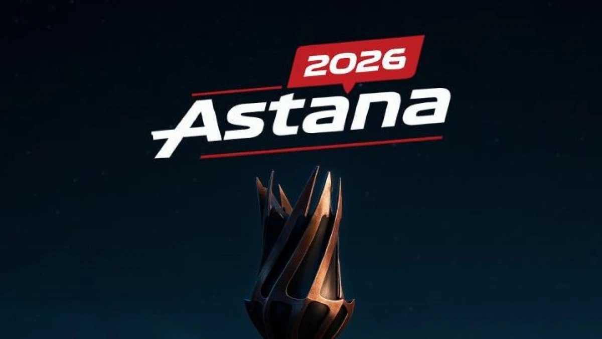 PGL Astana 2026: әлемнің үздік командалары елордада бас қосады
