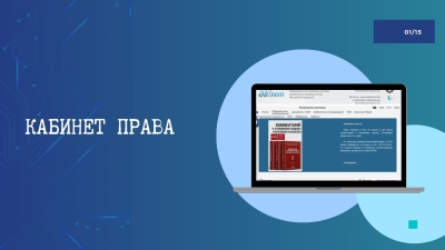 Құрметті Ақмола облысының тұрғындары!
