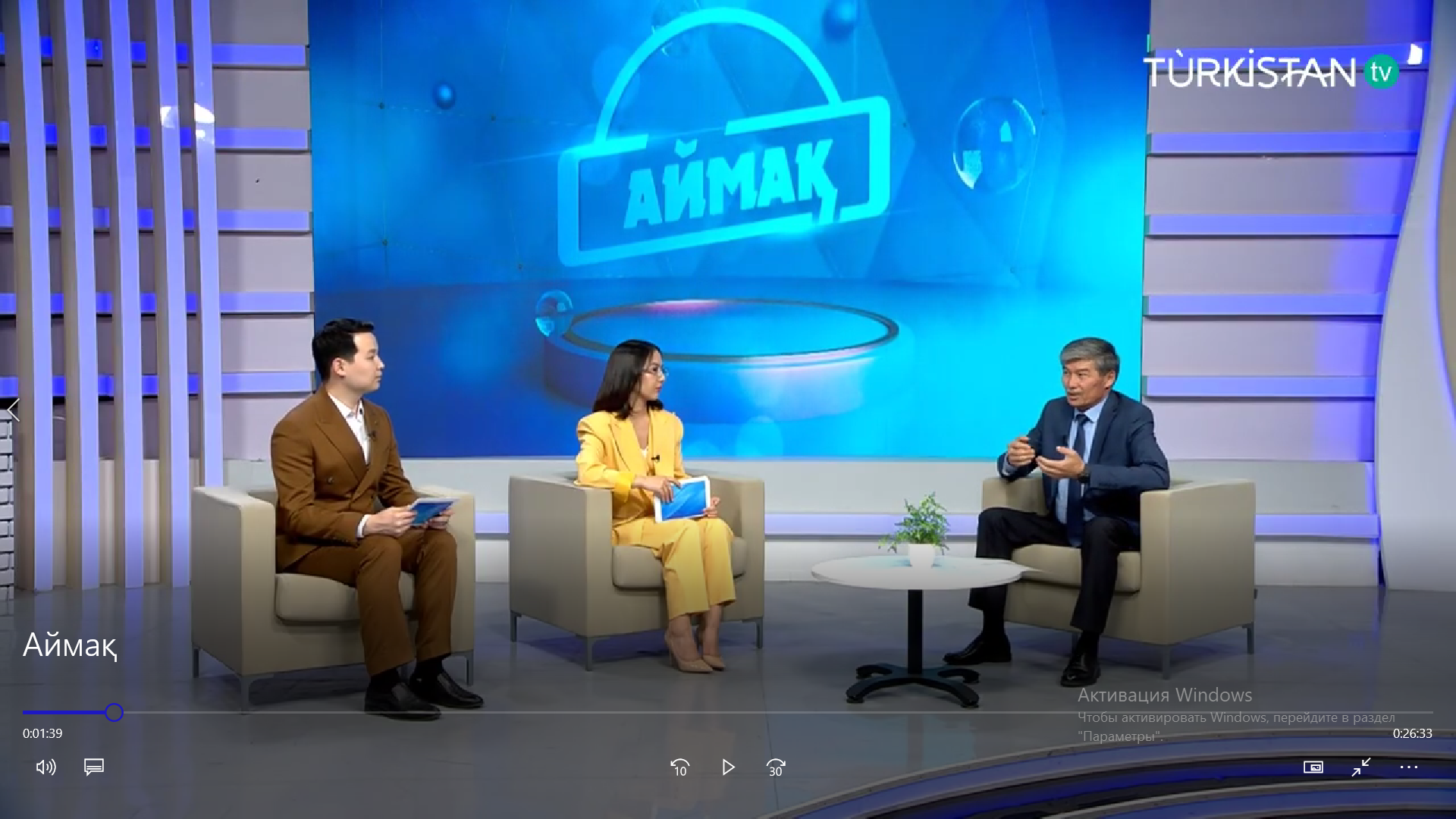 🔰 «TURKISTAN» ТЕЛЕАРНАСЫ: «АЙМАҚ» АЛАҢЫНДА ЕҢБЕК ЗАҢНАМАСЫ САЛАСЫНДАҒЫ АТҚАРЫЛҒАН ЖҰМЫСТАРДЫҢ ТҮЙТКІЛДЕРІ ТАРҚАТЫЛДЫ
