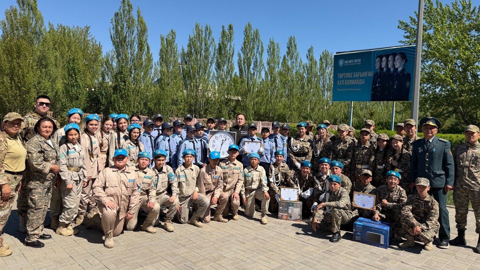 Қарағанды облысында оқушылар арасында саптық ән байқауы өтті