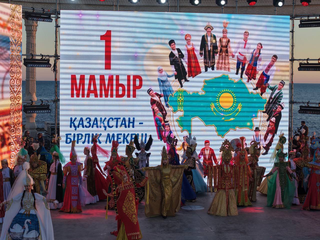Ақтауда Қазақстан халқының бірлігі күніне арналған мерекелік концерт өтті