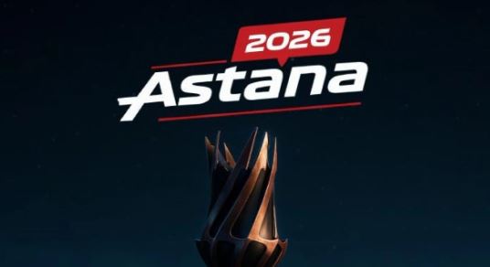 PGL Astana 2026: әлемнің үздік командалары елордада бас қосады