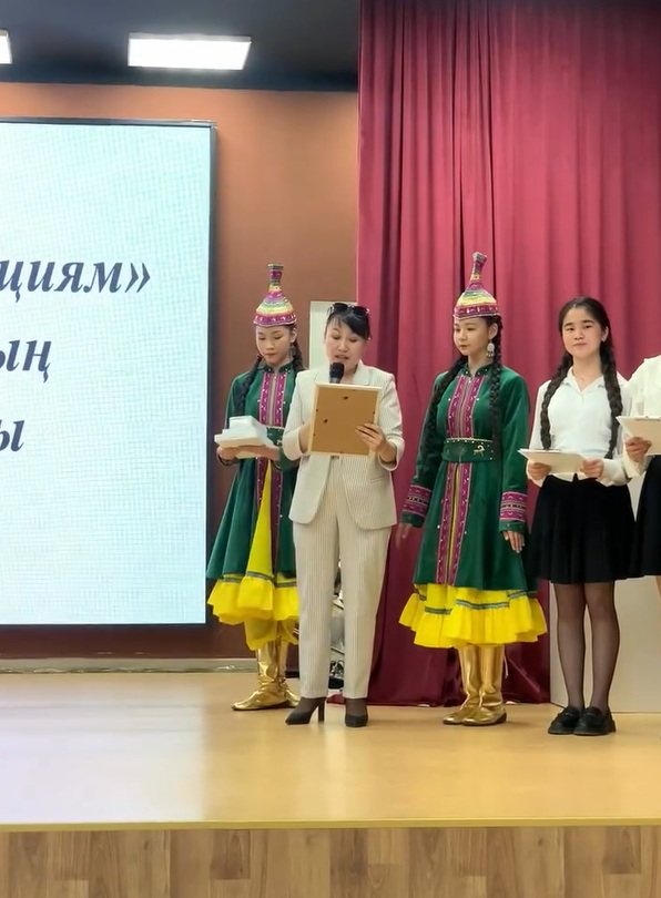 Шет ауданының ішкі саясат, мәдениет және тілдерді дамыту бөлімінің ұйымдастыруымен «Менің Конституциям» тақырыбында өткен эссе байқауы өтті