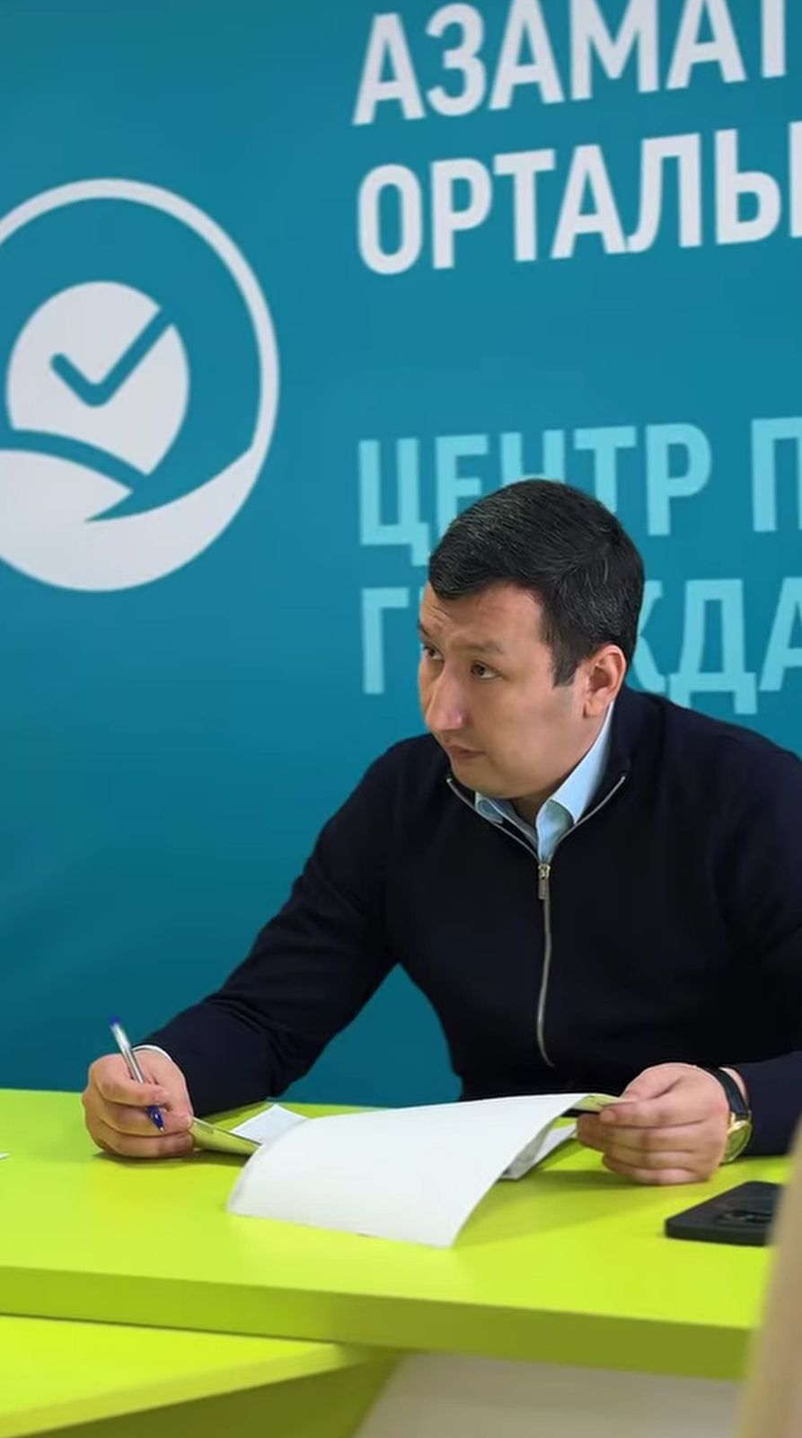 Рудный қаласы әкімінің орынбасары Мұқанов Эльдар Маратұлы қала тұрғындарын жеке қабылдады.