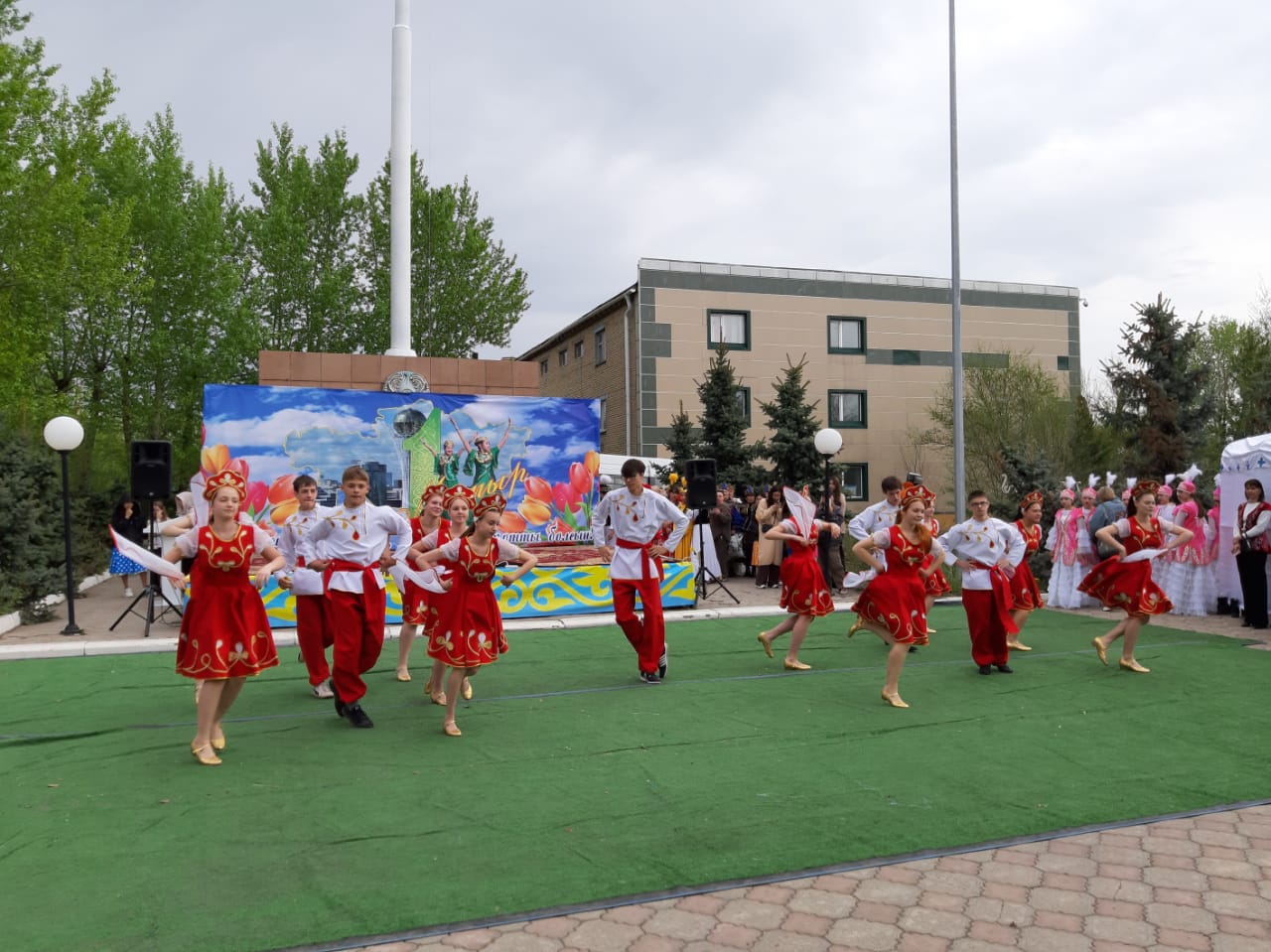 Қазақстан халқының бірлігі күні