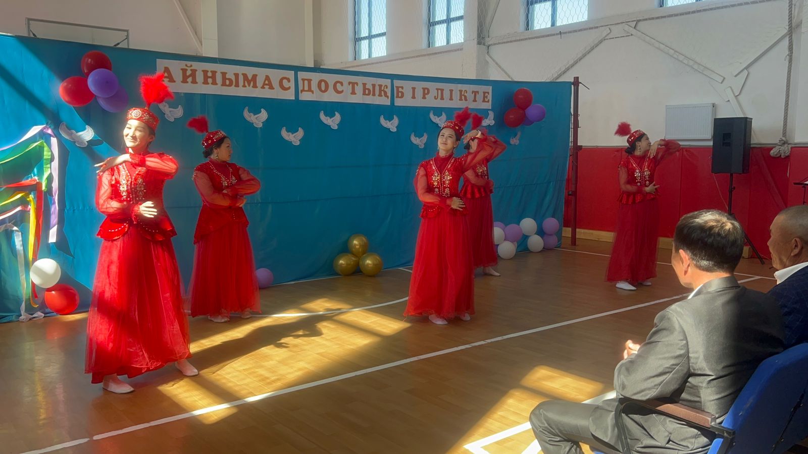 1 мамыр — Қазақстан халқының бірлігі күні