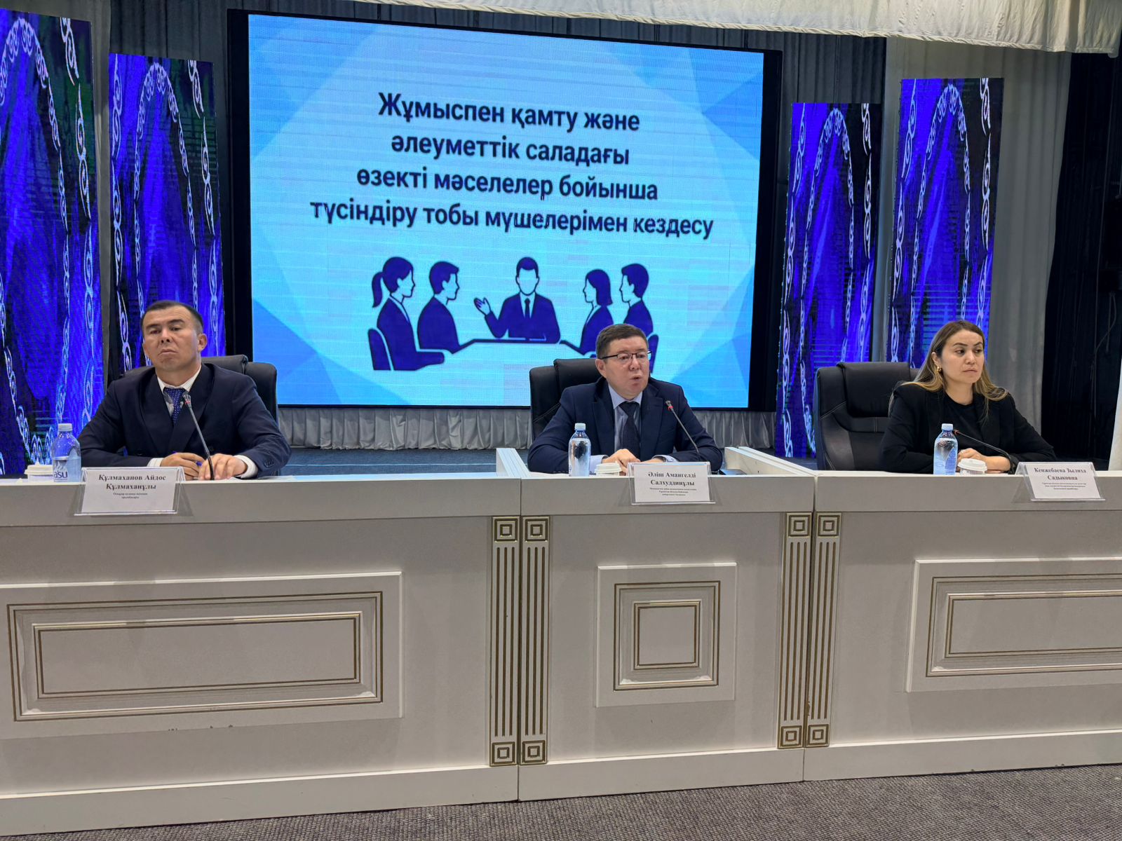 🔰 ОТЫРАР: ЗЕЙНЕТАҚЫ ЖАРНАЛАРЫНЫҢ АУДАРЫЛУЫ, САҚТАНДЫРУ ЖӘНЕ ЕҢБЕК ШАРТТАРЫ – ЖҰМЫС БЕРУШІЛЕРДІҢ МІНДЕТТЕРІНЕ БАҚЫЛАУ КҮШЕЙТІЛДІ