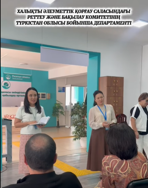ИНФОРМАЦИОННОЕ ПОЯСНЕНИЕ.