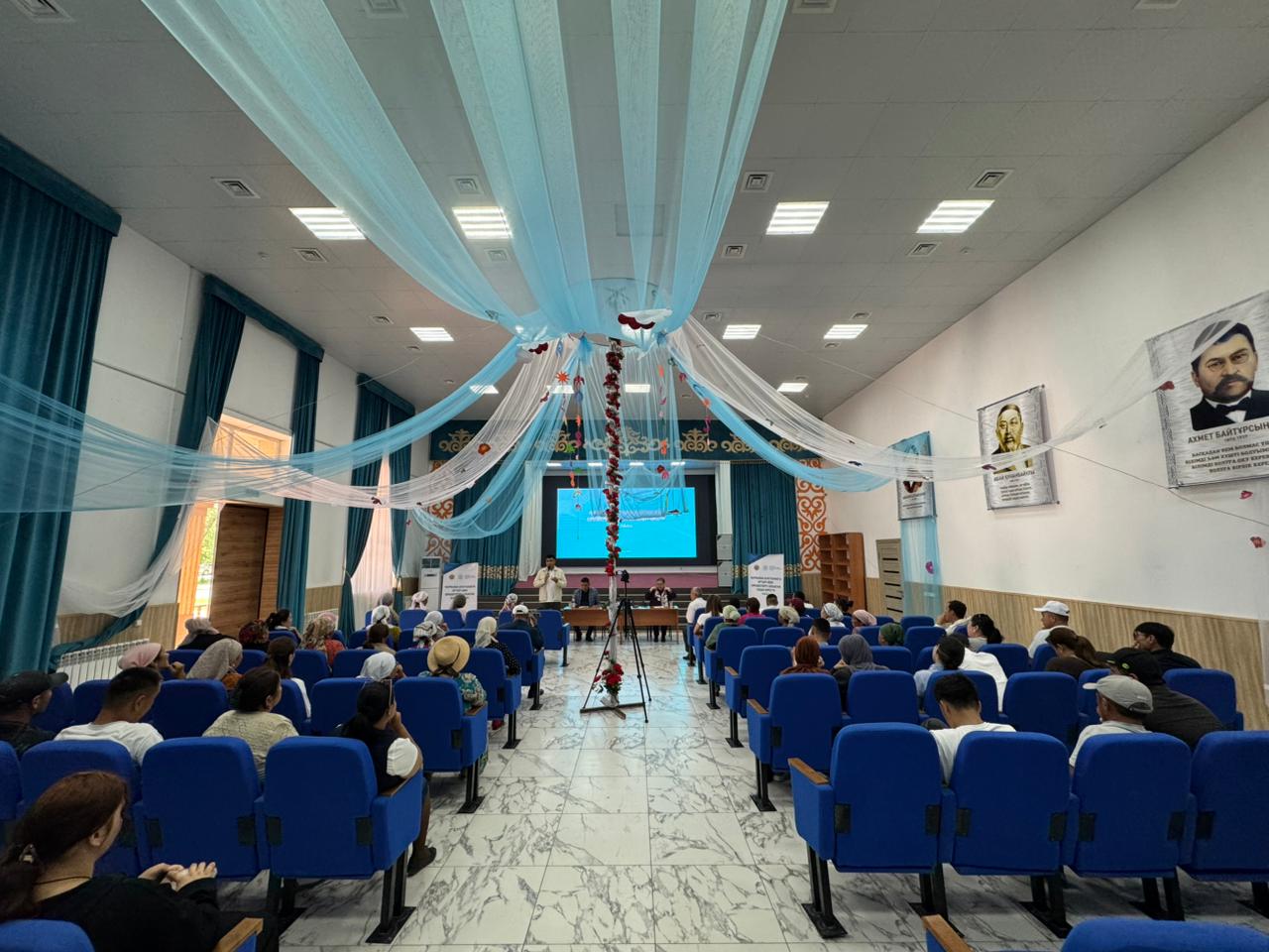 МАҚТААРАЛДА ҚАРЖЫЛЫҚ САУАТТЫЛЫҚ ПЕН ҚҰҚЫҚТЫҚ ҚОЛДАУҒА БАҒЫТТАЛҒАН СЕМИНАР-ТРЕНИНГ ӨТТІ