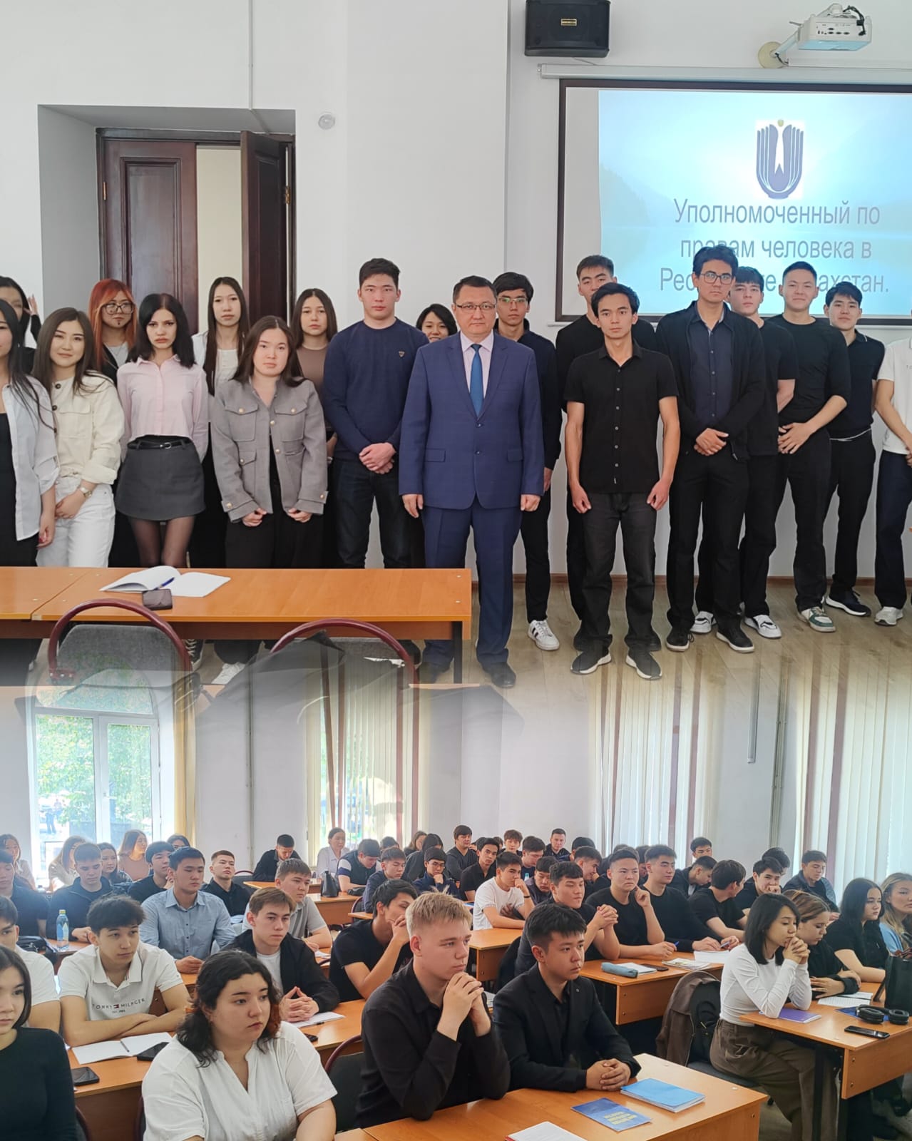 Alikhan Bokeikhan University-де «Қазақстан Республикасындағы Адам құқықтары жөніндегі уәкілдің қызметі туралы» дәріс өтті.