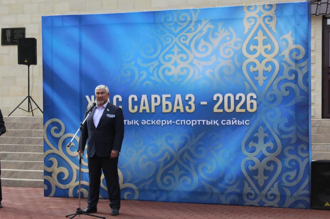 Ақтөбеде "Жас сарбаз -2026" облыстық әскери-спорттық сайысы өтіп жатыр
