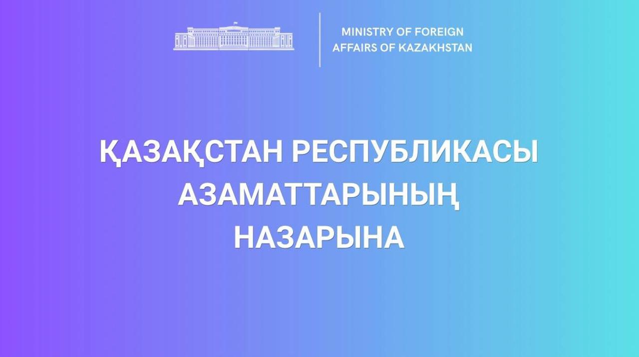 Гонконгта баламалы темекі өнімдеріне тыйым салынғаны туралы