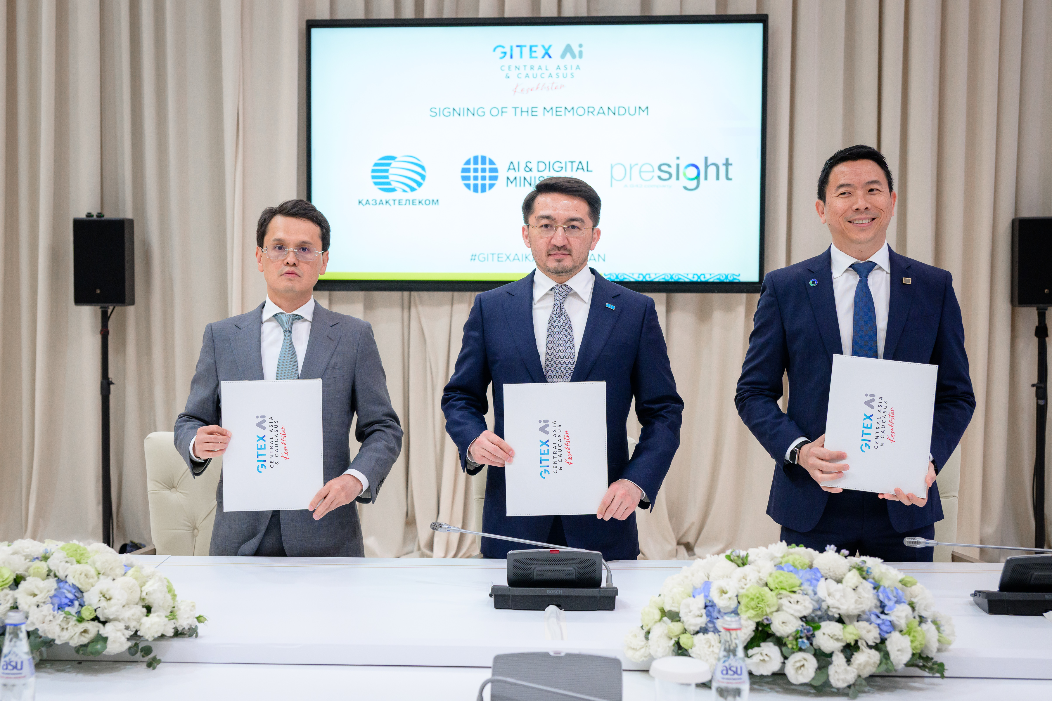 На полях GITEX AI Kazakhstan подписан трехсторонний меморандум о создании «Долины ЦОДов» Казахстан строит экономику ИИ-токенов