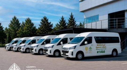 «Даму» қоры шағын қалалар мен ауылдарда ШОБ-ты қолдау үшін мобильді фронт-офистерді іске қосады