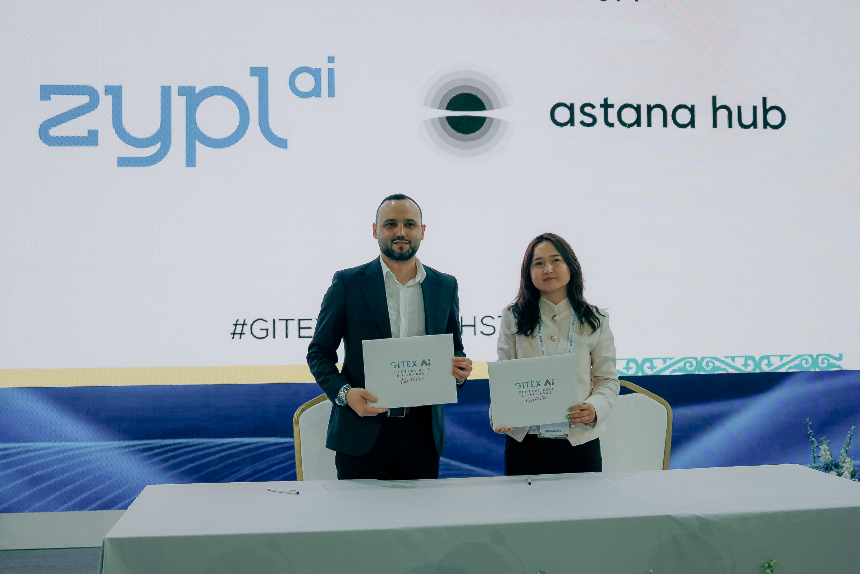 Финансирование стартапов выходит на новый уровень: Astana Hub и zypl  Holding LTD подписали меморандум