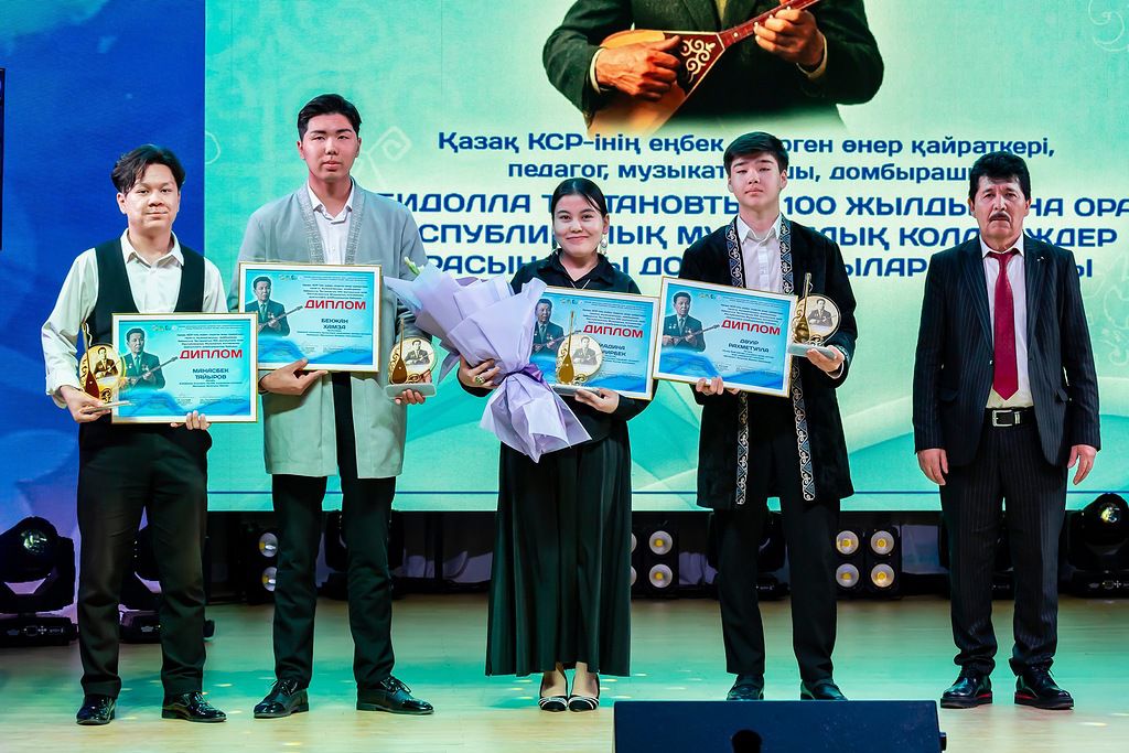 27 сәуір күні облыстық халық шығармашылығы орталығының сахнасында қазақ кәсіби өнерінің көрнекті өкілі, Қазақ КСР-інің еңбек сіңірген өнер қайраткері, музыкатанушы, педагог, домбырашы Хабидолла Тастановтың 100 жылдық мерейтойына арналған республикалық домбырашылар байқауы жоғары деңгейде өтіп, жеңімпаздар мен жүлдегерлер марапатталды