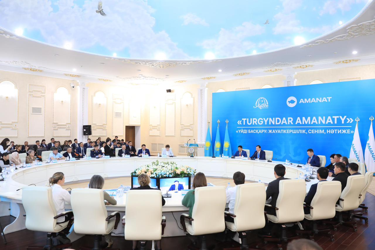 «TURGYNDAR AMANATY»: Ақтөбеде тұрғын үйді басқару жүйесін жаңғыртуға нақты қадамдар жасалды