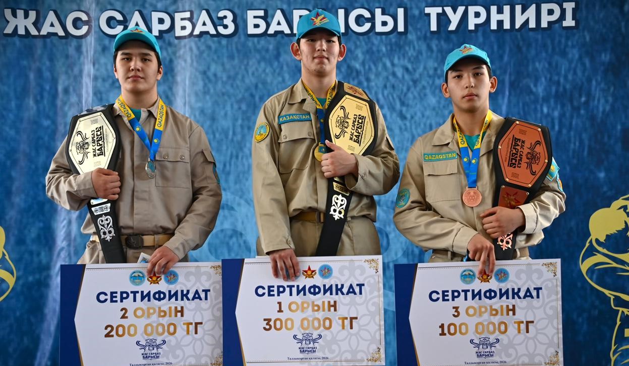 Отан қорғаушылар күні қарсаңында Жетісуда «Жас сарбаз барысы» республикалық турнирі өтті