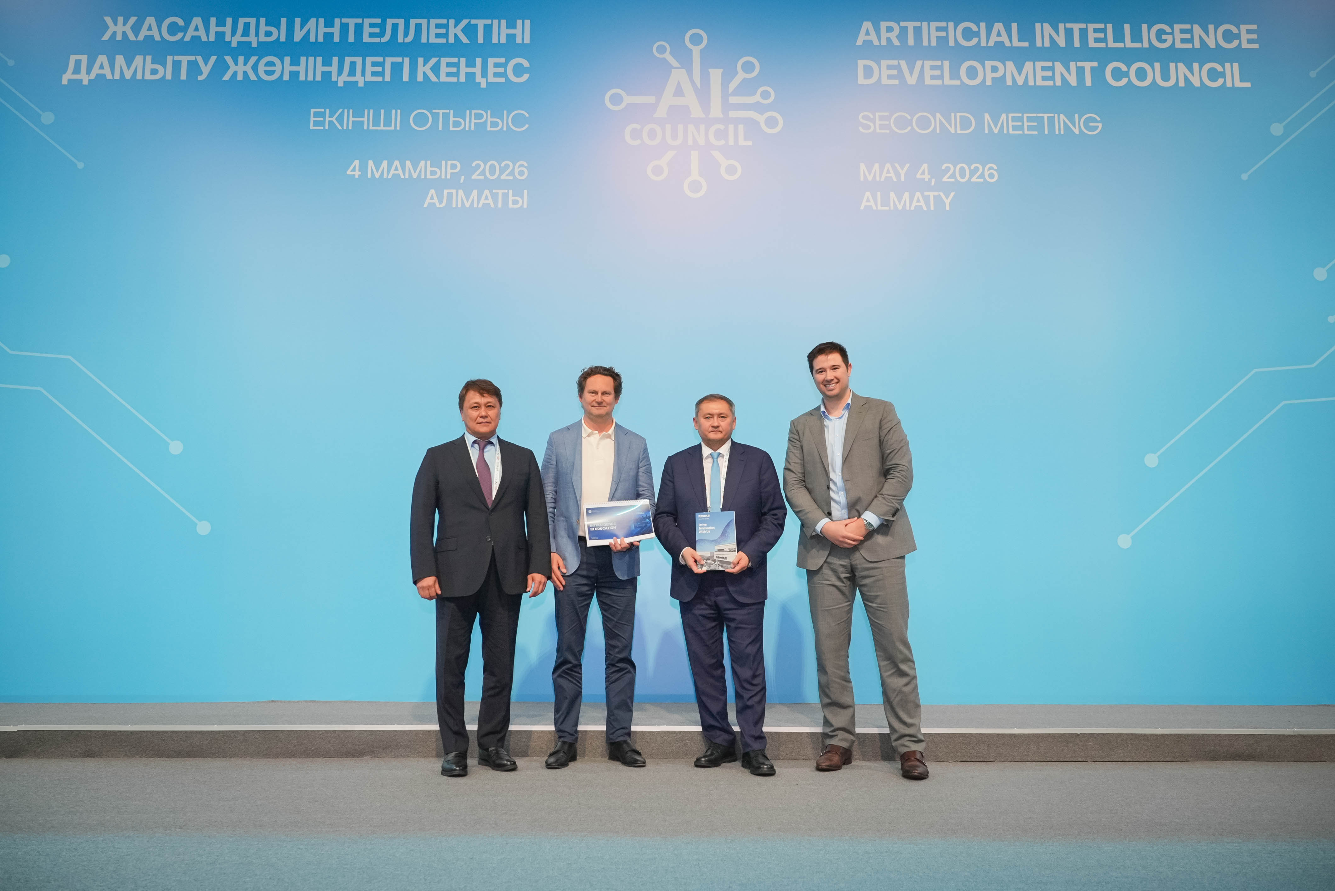 Министр жетекші халықаралық технологиялық компаниялардың өкілдерімен кездесті