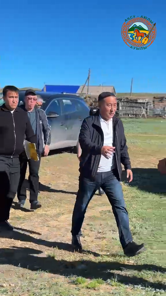 АҚСУ-АЮЛЫ АУЫЛДЫҚ ОКРУГІНЕ ҚАРАСТЫ АҚТӨБЕ АУЫЛЫНДА КЕЗДЕСУ ӨТТІ!
