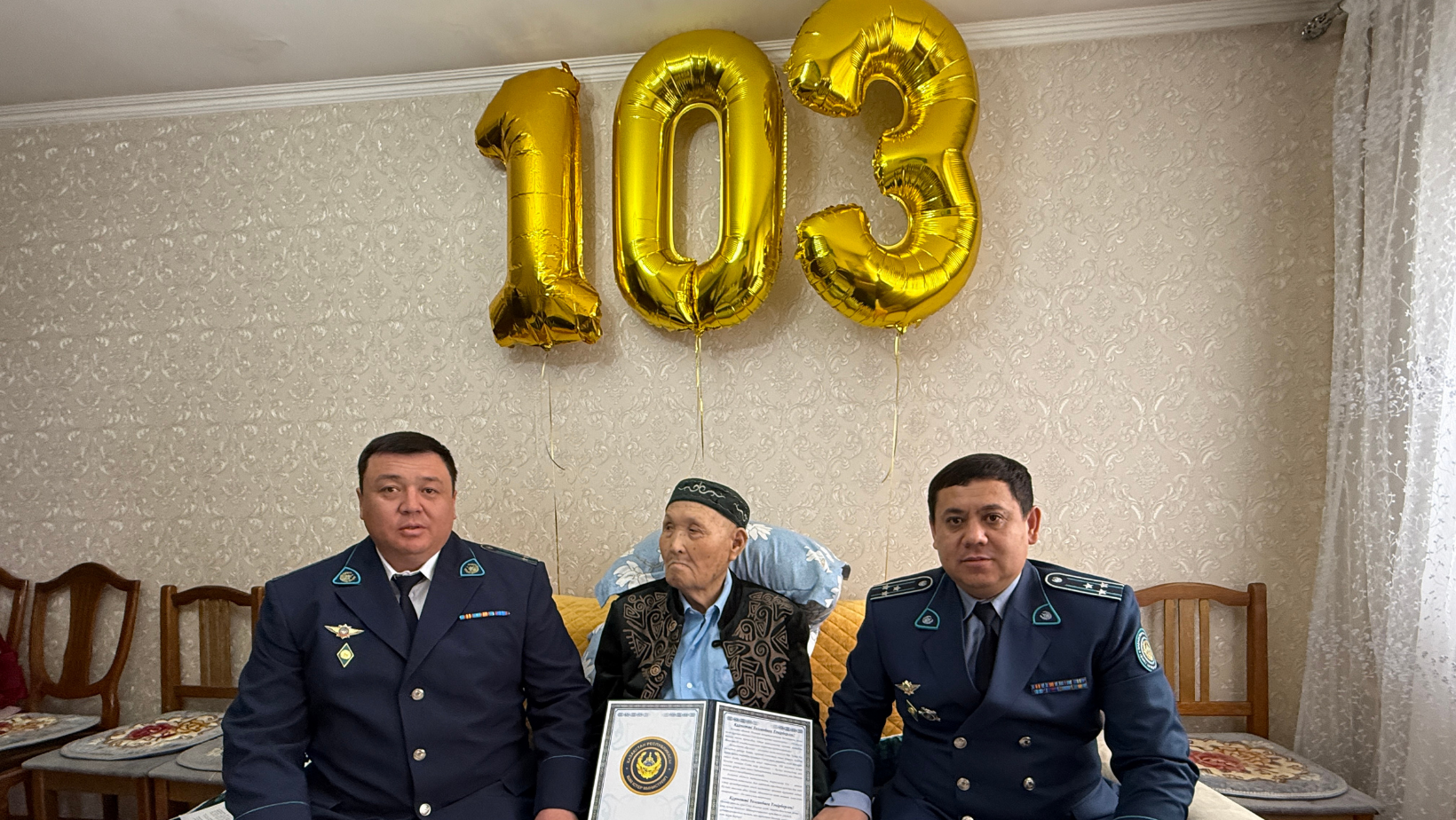 Эпоха мужества: 103 года герою