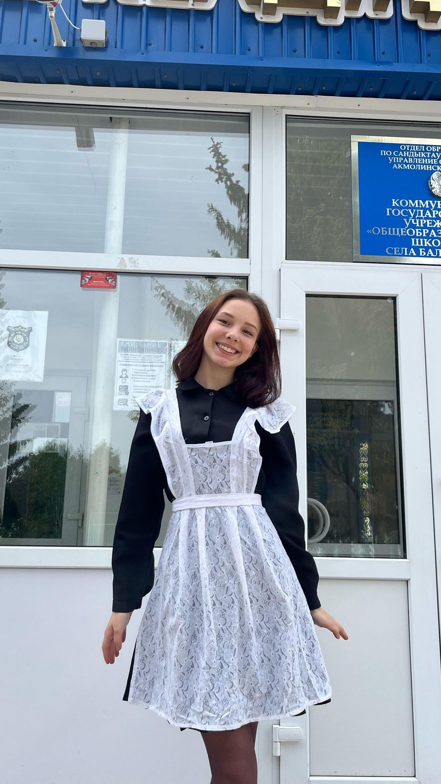 Ақмола облысының оқушылары республикалық деңгейде инновациялық эко-жобаларын ұсынды