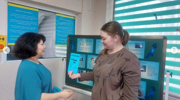 Халықаралық аутизм туралы ақпараттандыру күніне, инклюзивті білім беруге арналған айлық.