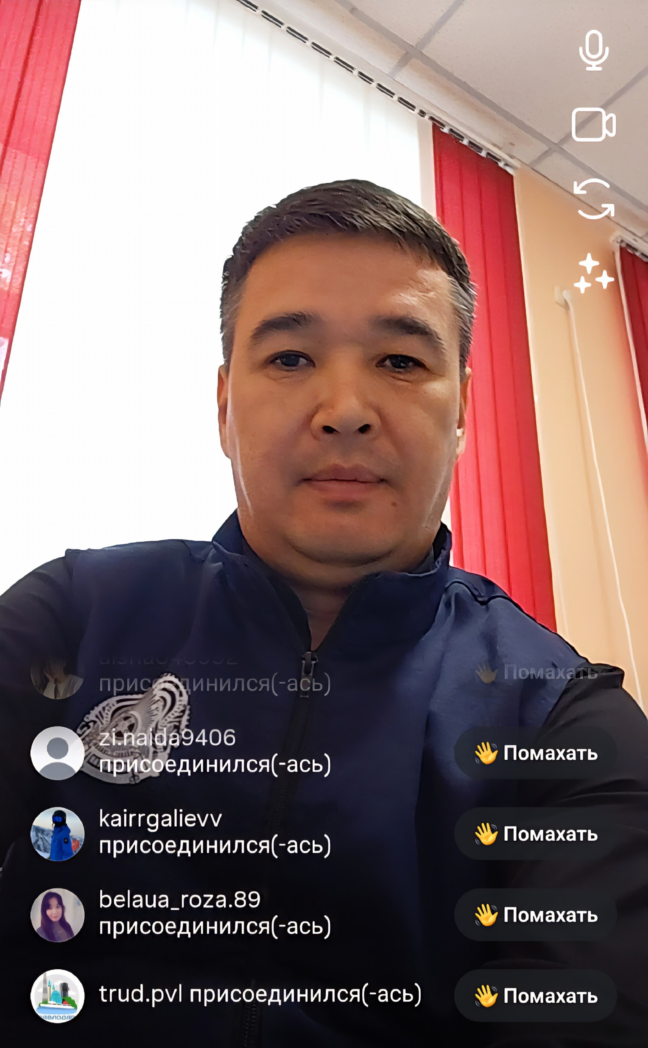Кезекті тікелей эфир
