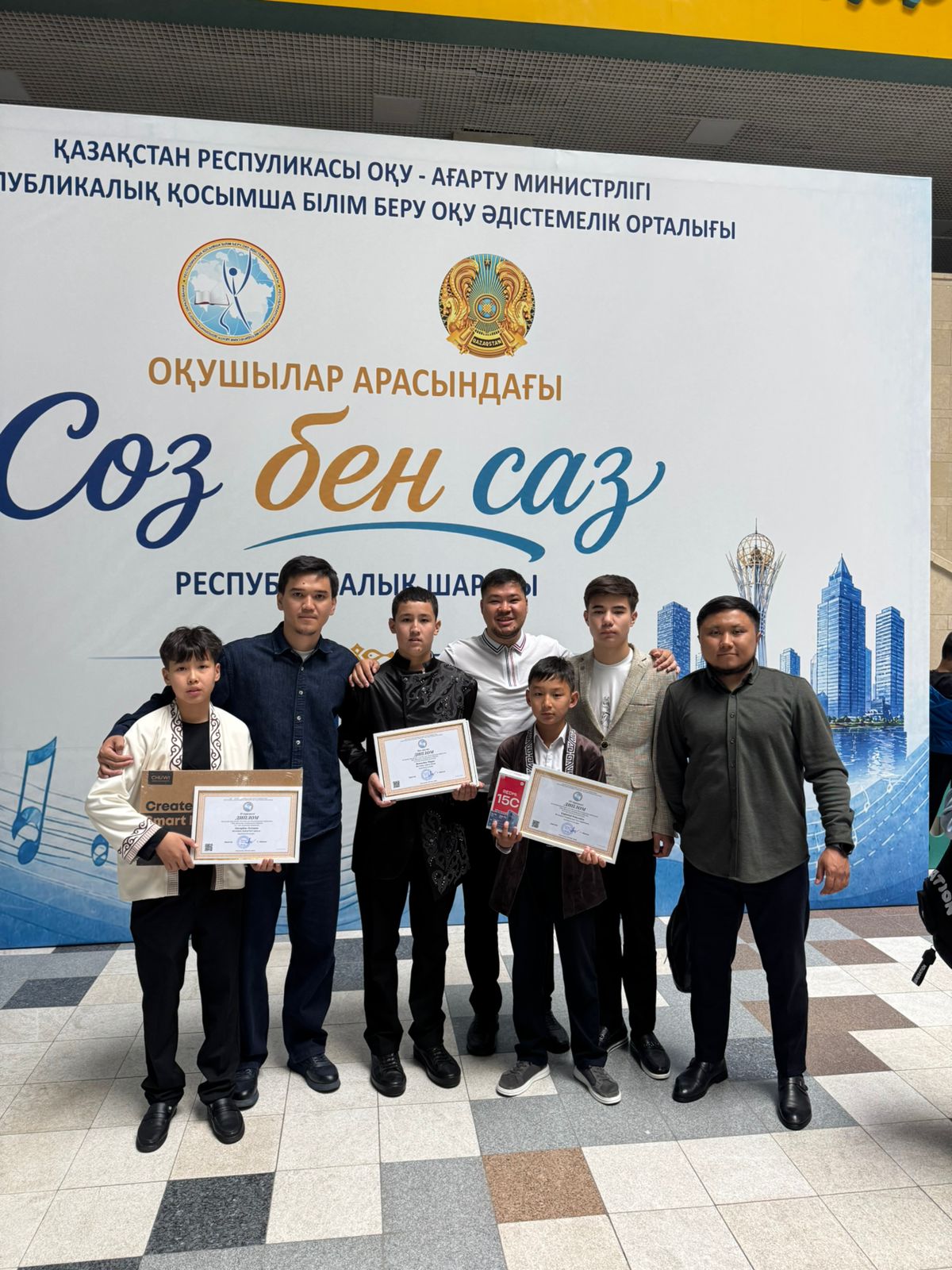 Жамбылдық жас өрендер І орынды иеленіп, өңір мерейін үстем етті