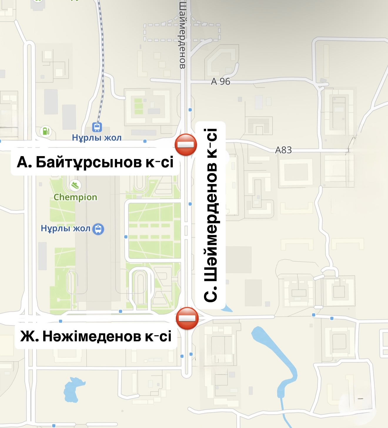 Орташа жол жөндеу жұмыстарын жүргізуге байланысты келесі учаскелерде автокөлік қозғалысы ішінара жабылатын болады: