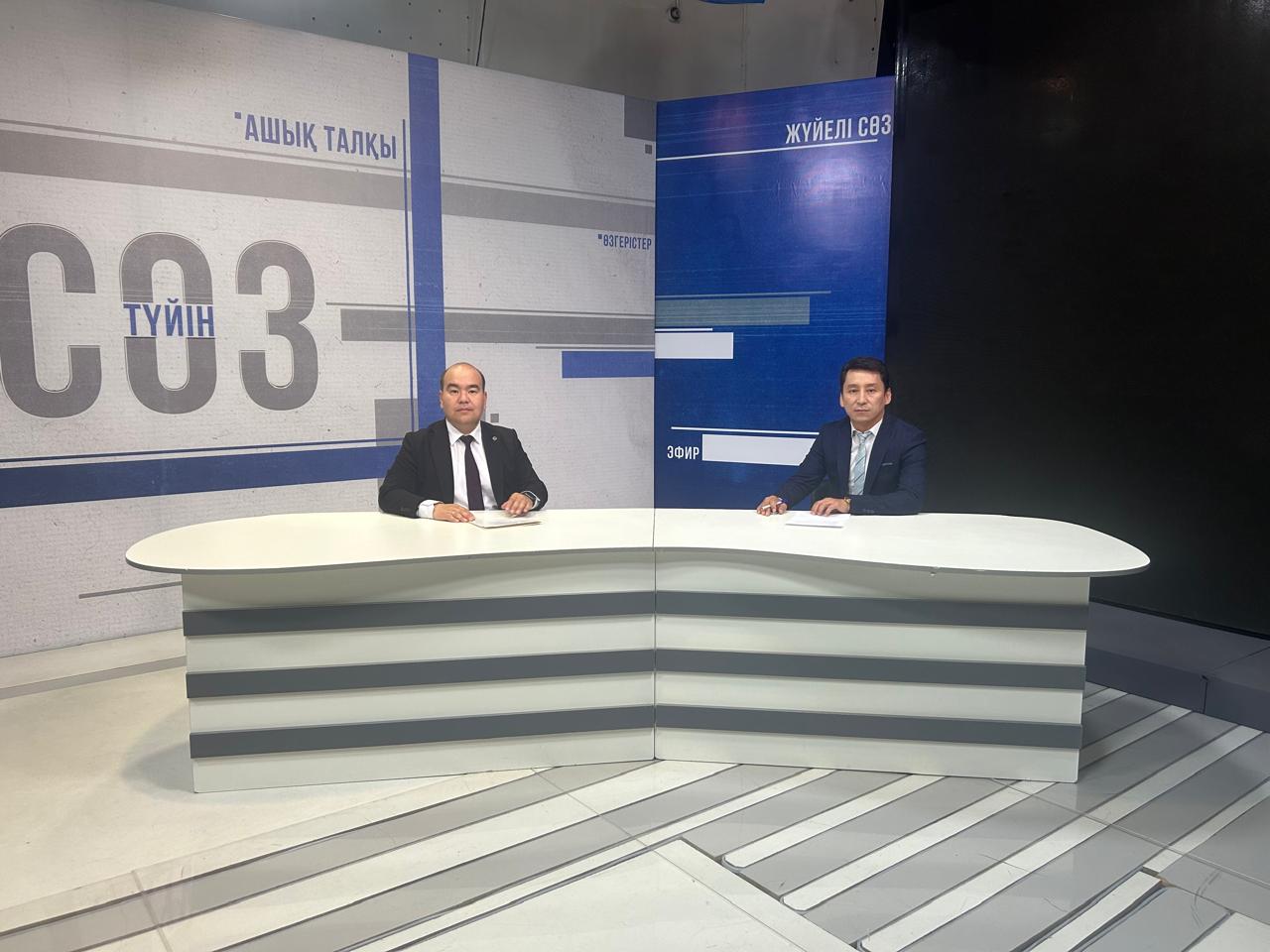 «Түйін сөз» телебағдарламасының тікелей эфирі