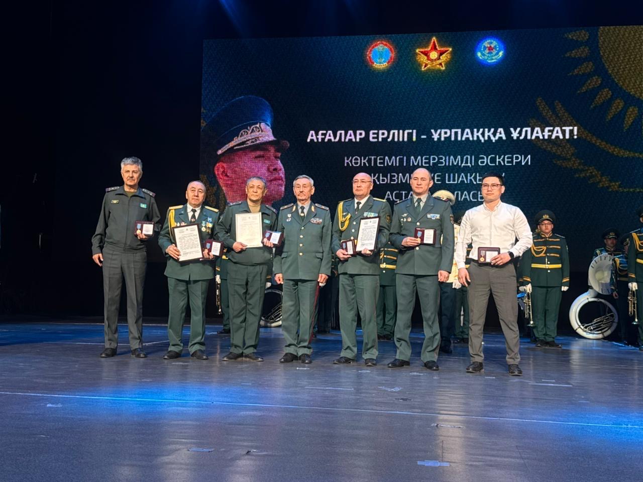 Астанада Отан қорғаушылар күні әскери-патриоттық акциямен атап өтілді