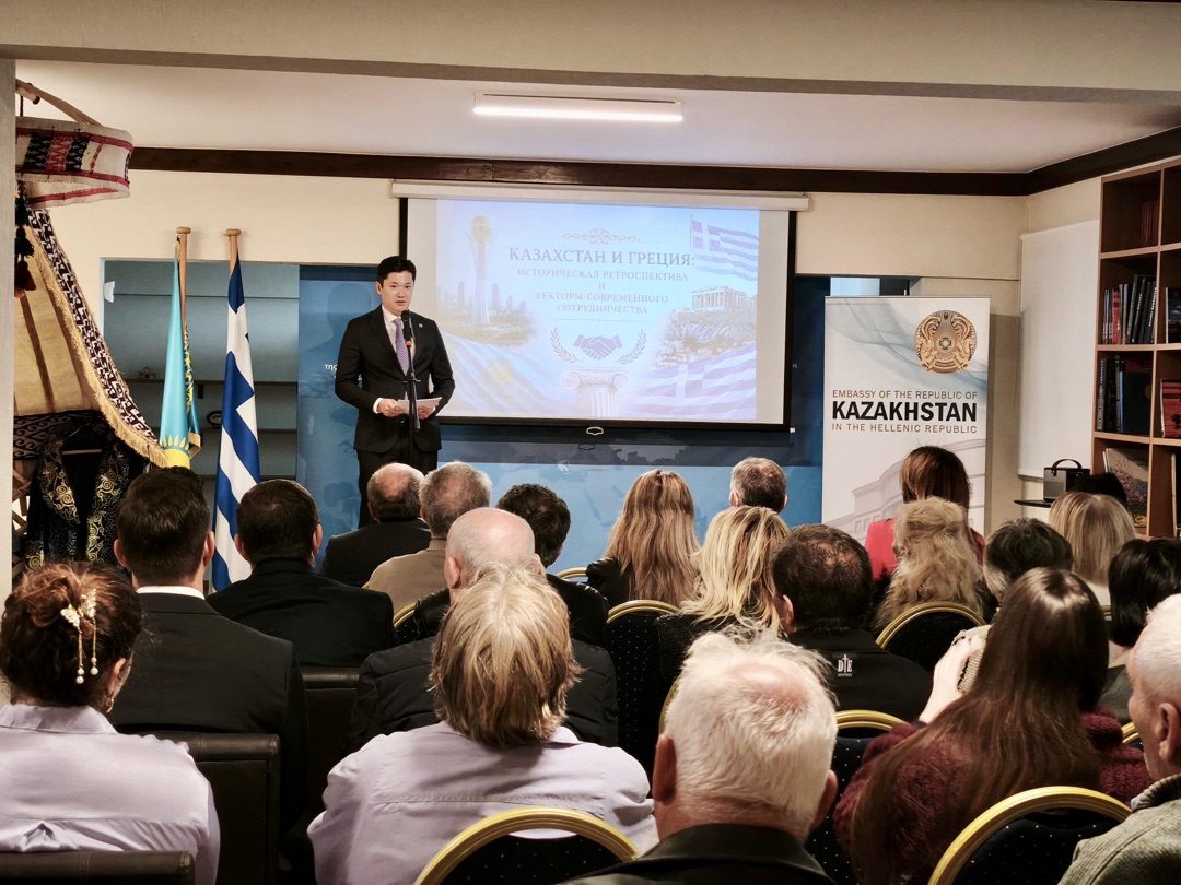 Қазақстан халқының бірлігі күніне арналған конференция Грекияда өтті