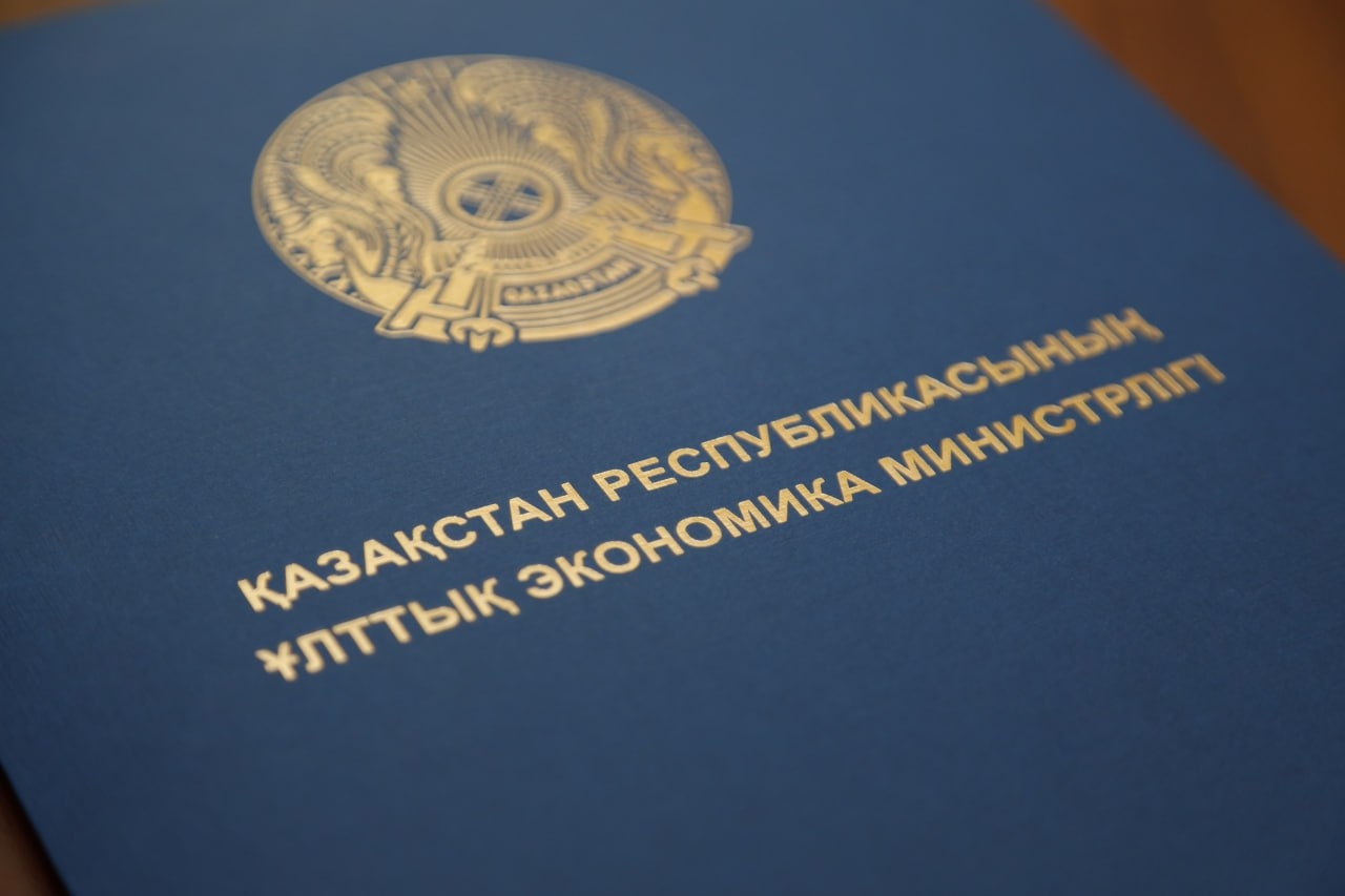 Қазақстанда такси қауіпсіздігін бақылау күшейтілуде: хабарламаларға автомобиль туралы дерек қосылады