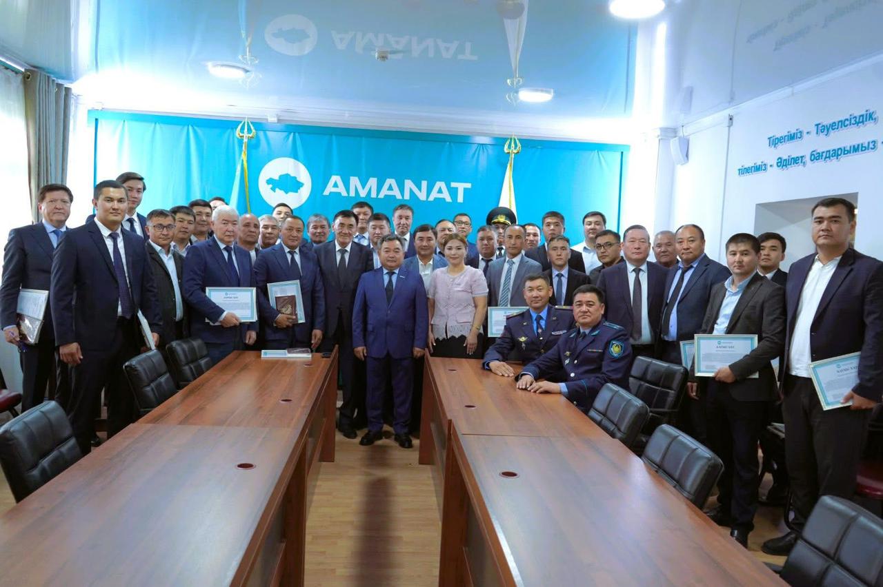 🔰 «AMANAT»: ЕР-АЗАМАТТАР ЕҢБЕГІ ЕЛЕНДІ – ПАРТИЯ АЛАҢЫНДА САЛТАНАТТЫ МАРАПАТТАУ ӨТТІ