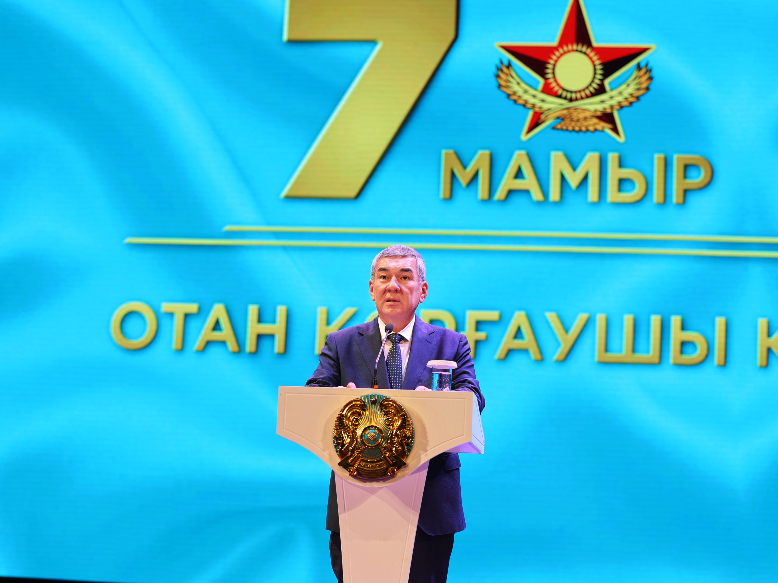 Таразда Отан қорғаушы күні аталып өтті