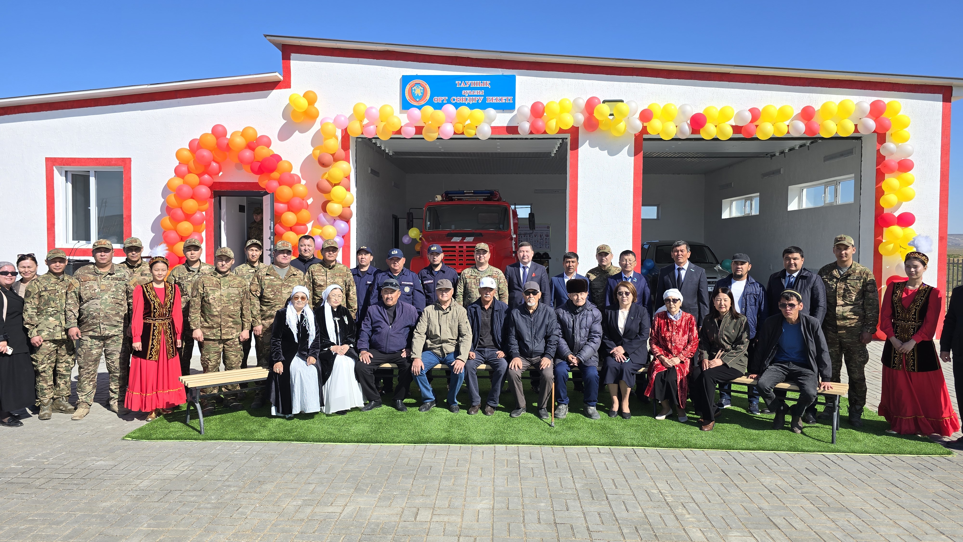 В Казахстане открыт 172-ой пункт «Ауыл құтқарушылары»