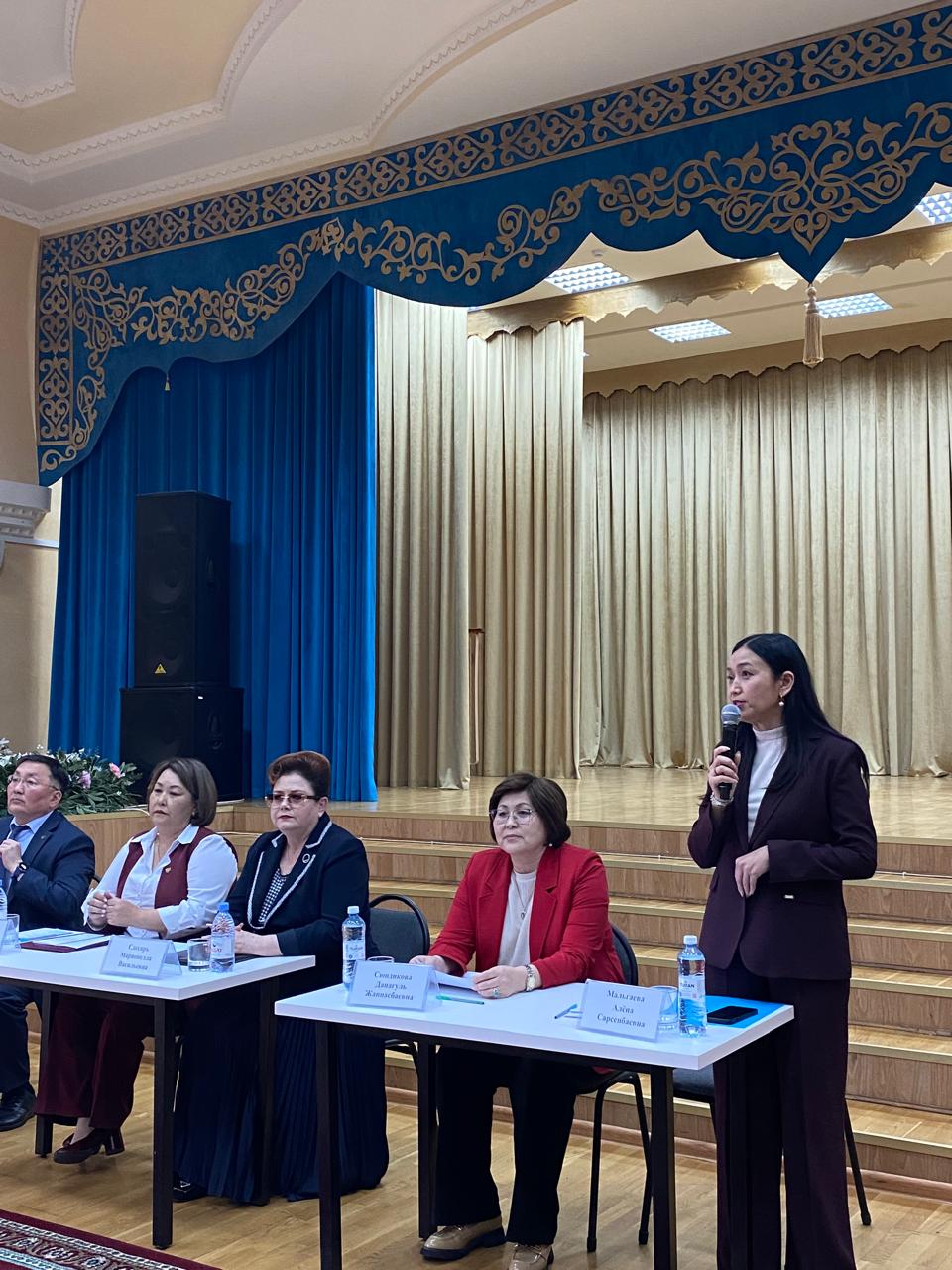 «Білім беру жүйесінде конституциялық қағидаттарды ілгерілету – білім сапасын арттыру мен құқықтық қорғалуды қамтамасыз етудің факторы» атты диалог алаңы