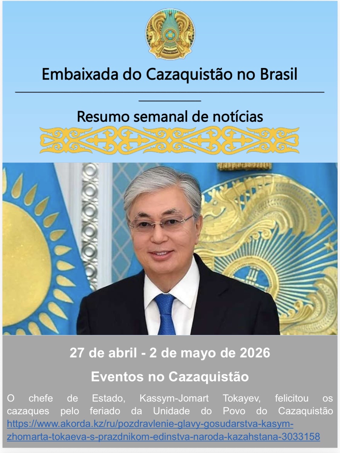 Eventos no Cazaquistão