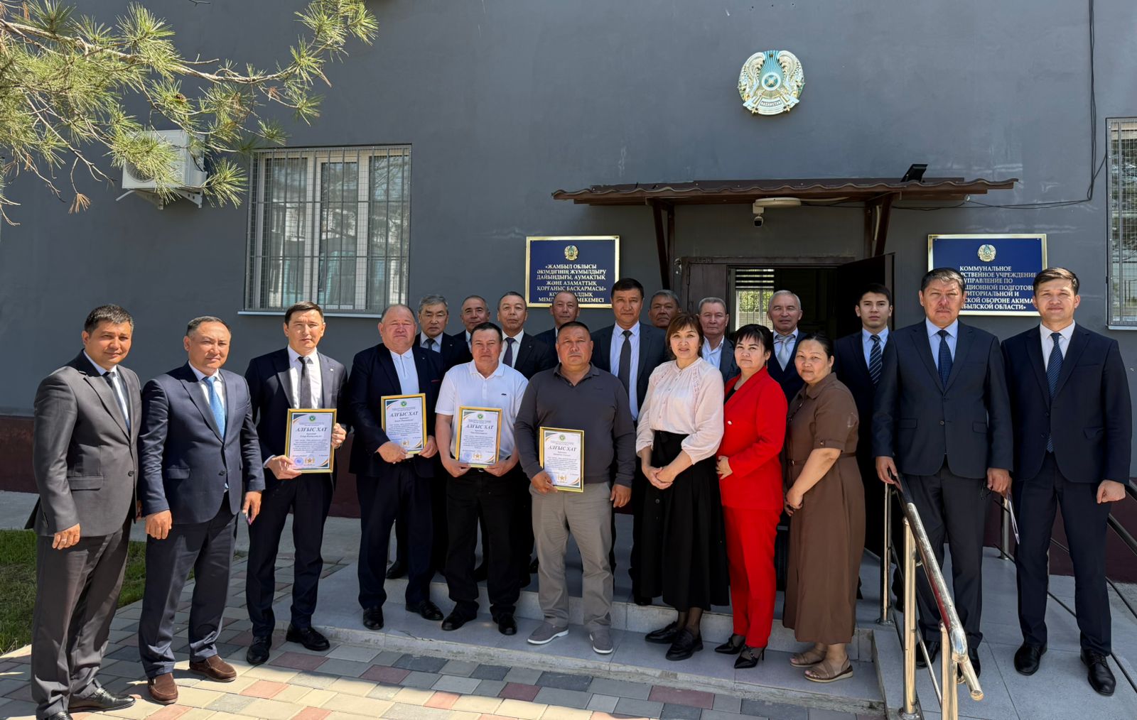 Басқармада Отан қорғаушылар мен Жеңіс күніне орай мерекелік іс-шара өтті