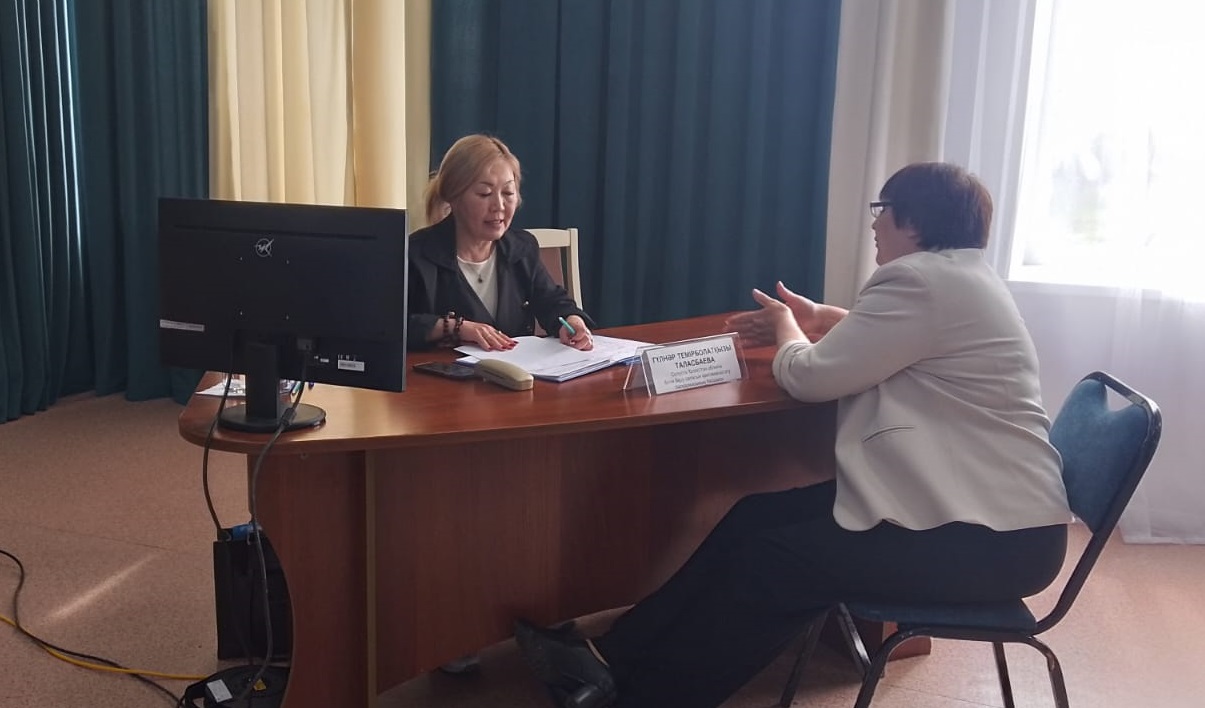 Азаматтарды жеке қабылдау