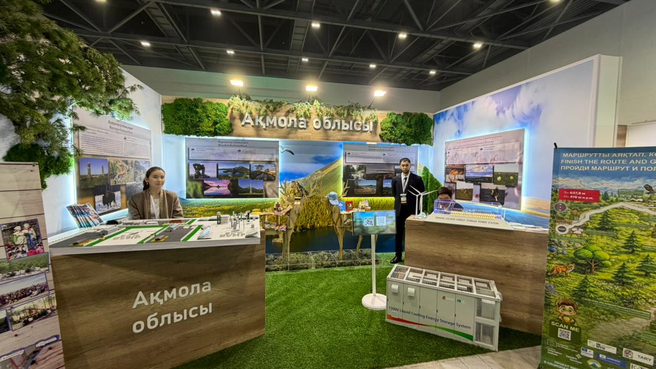 Ақмола облысы RES 2026 EXPO экологиялық саммитіне қатысты