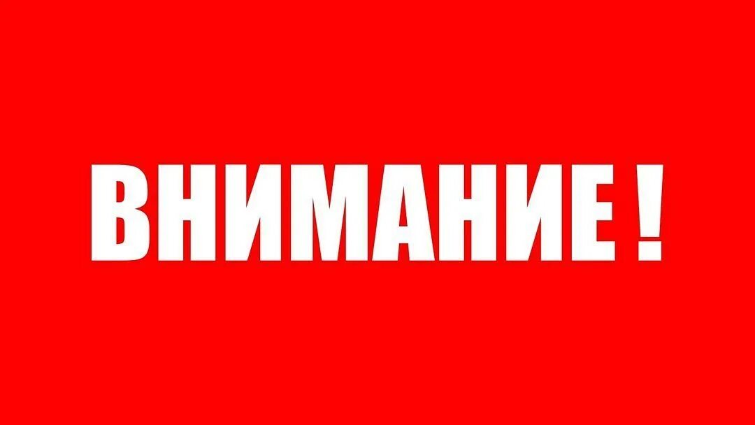 Қазақстан Республикасы Үкіметінің 2024 жылғы 14 маусымдағы № 473 қаулысымен облыстардың, республикалық маңызы бар қалалардың және астананың жергілікті атқарушы органдары түсті және қара металдардың сынықтары мен қалдықтарын жинау (дайындау), сақтау, қайта өңдеу және өткізу бойынша қызметті жүзеге асыруға арналған екінші санаттағы рұқсаттар беруді жүзеге асыратын уәкілетті орган болып бекітілді.