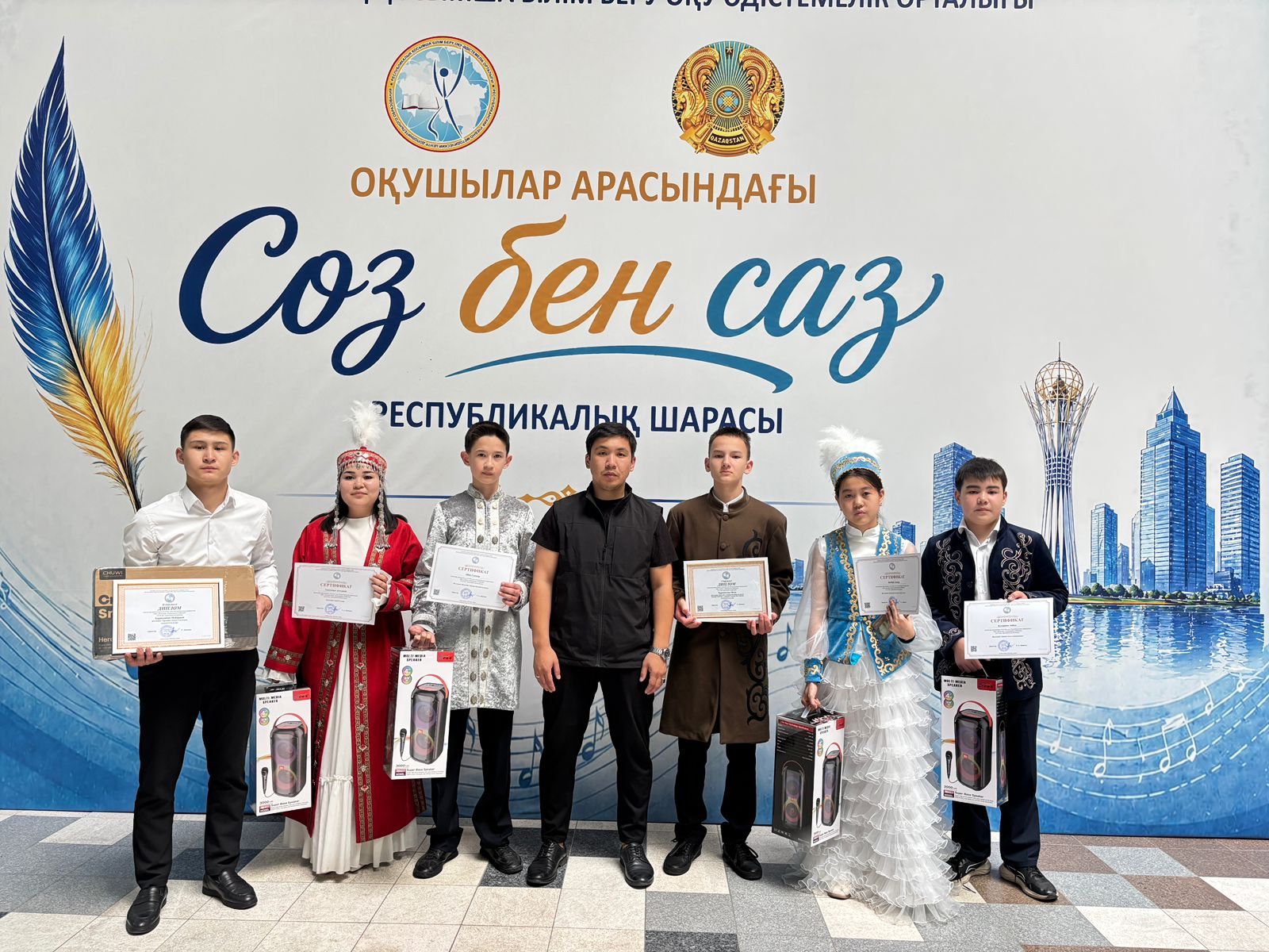 Павлодарлық жас ақындар «Сөз бен саз» байқауында топ жарды