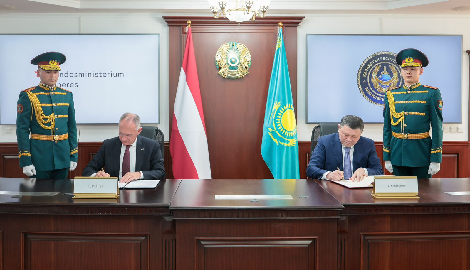 Қазақстан мен Австрия ішкі істер министрліктері қауіпсіздік бағытындағы өзара іс-қимылды нығайтуда